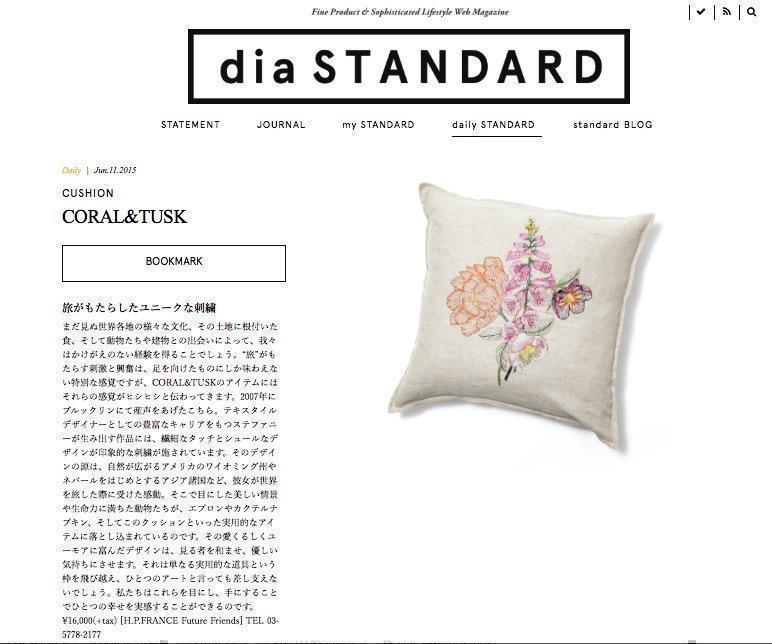 Coral & Tusk feature in dia Standard