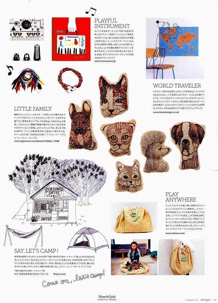Coral & Tusk mention Milk Japon