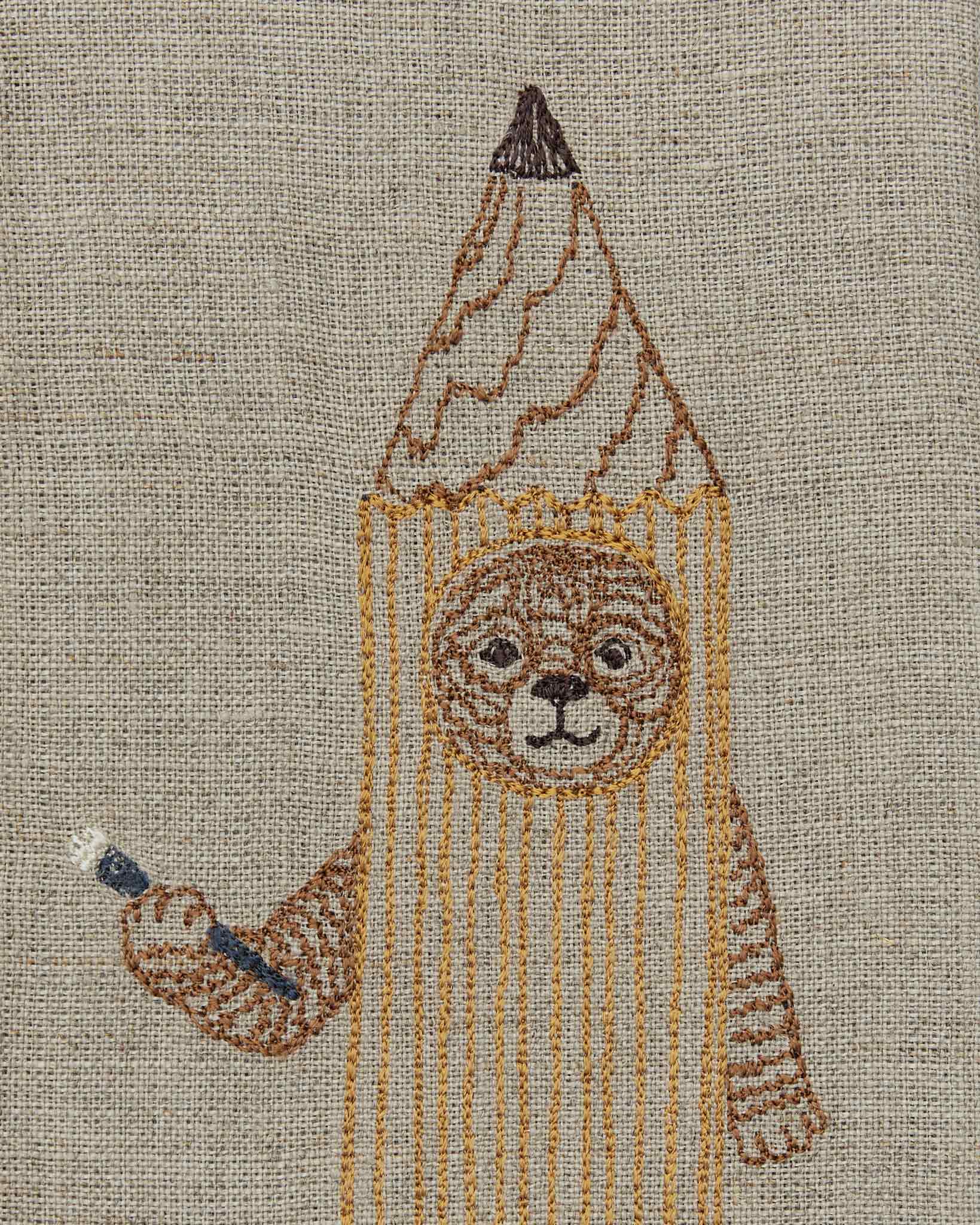 Bear Pencil Pouch